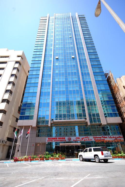รามีโรส โฮเต็ล อพาร์ตเมนท์ Aparthotel อาบูดาบี ภายนอก รูปภาพ