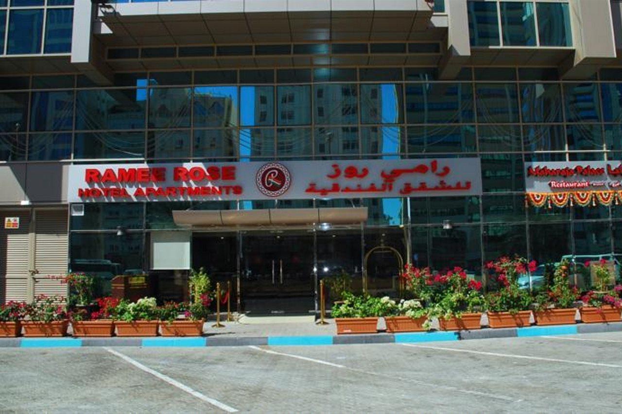 รามีโรส โฮเต็ล อพาร์ตเมนท์ Aparthotel อาบูดาบี ภายนอก รูปภาพ